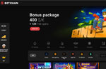 Play with free deposit bonus at Betchan